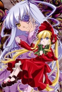 BUY NEW rozen maiden - 71155 Premium Anime Print Poster